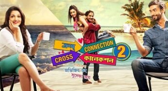 Review: Cross Connection 2 Music Album