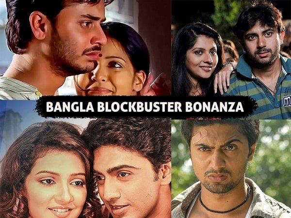 Bangla Blockbuster Bonanza – SVF Cinemas